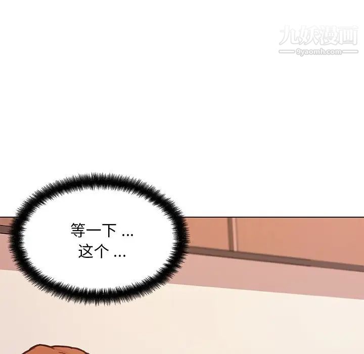 69.jpg