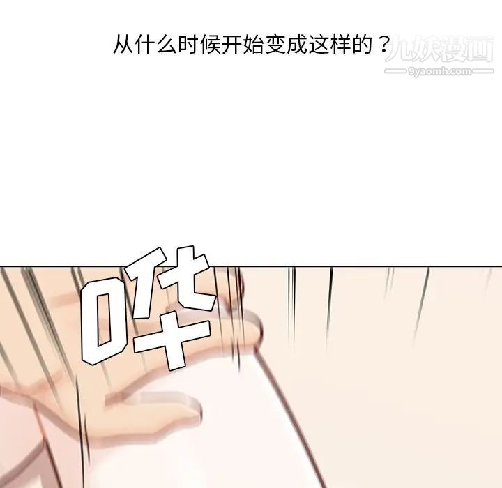 110.jpg