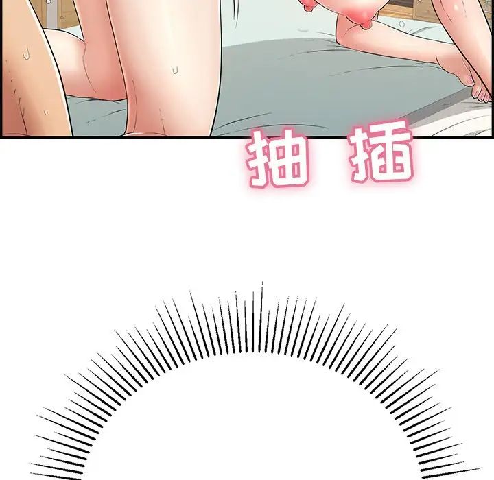 113.jpg