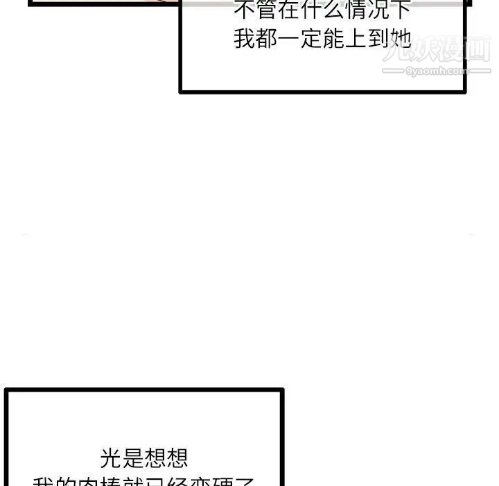 88.jpg