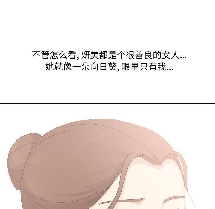 249.jpg