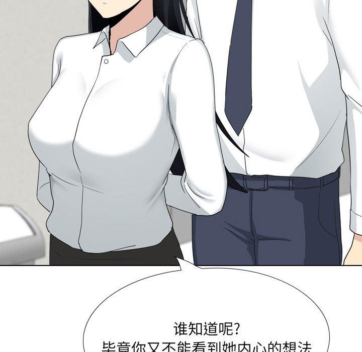 87.jpg