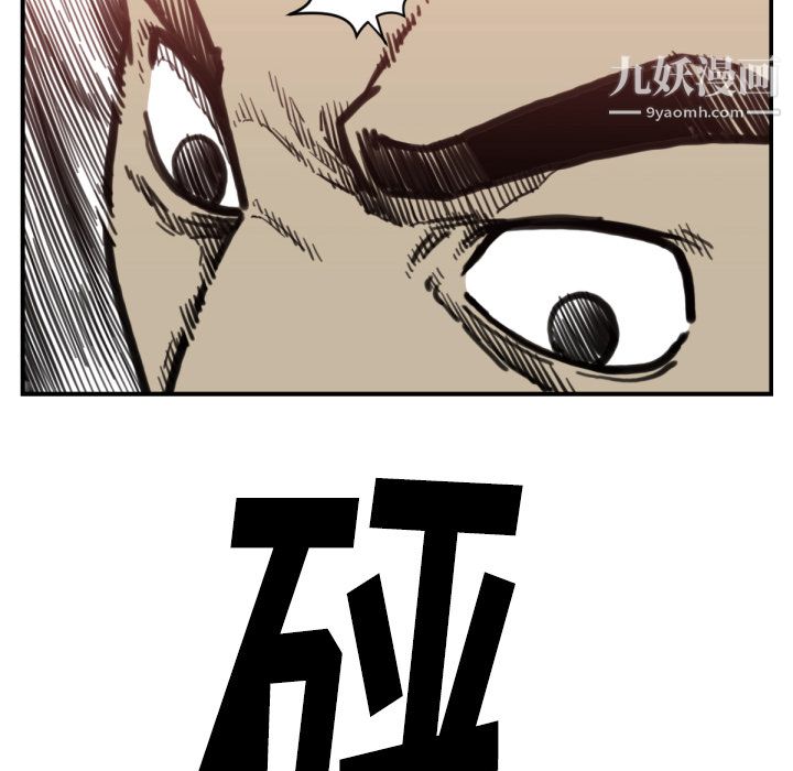 51.jpg