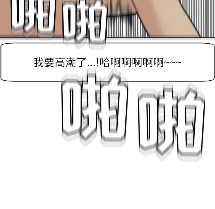 99.jpg