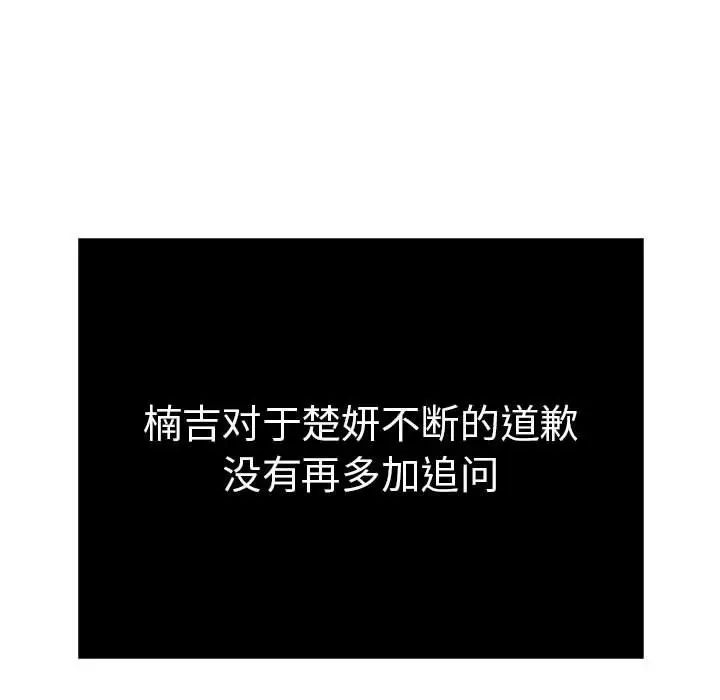 73.jpg