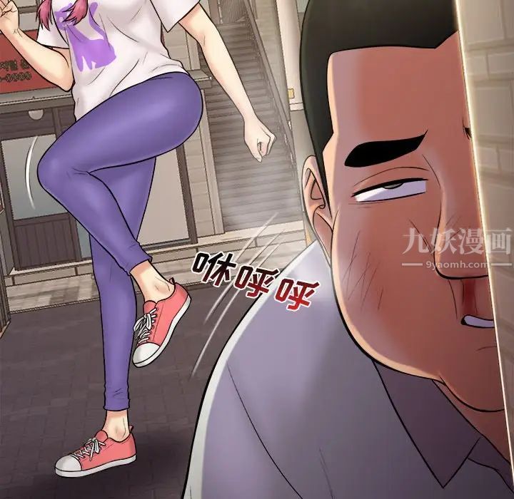 87.jpg