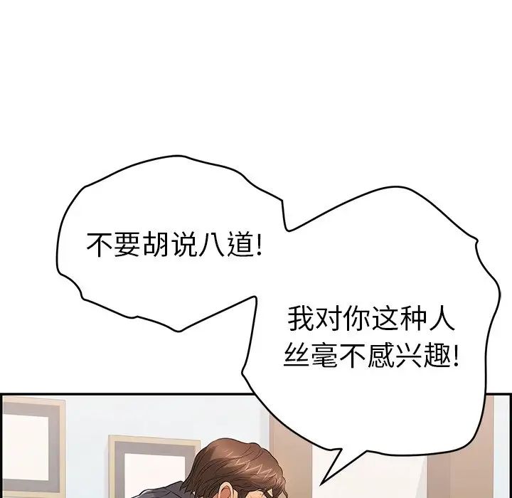 96.jpg