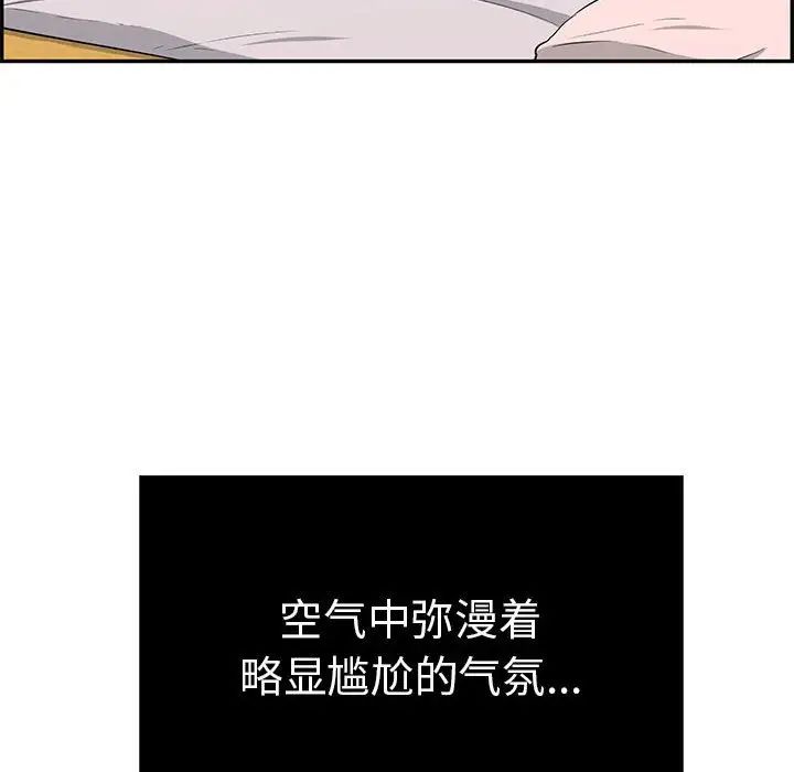 79.jpg