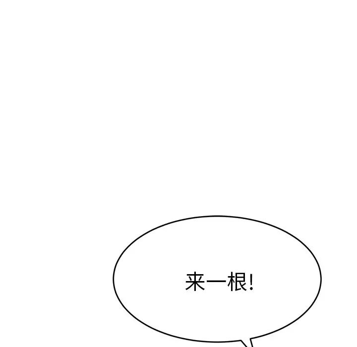 108.jpg