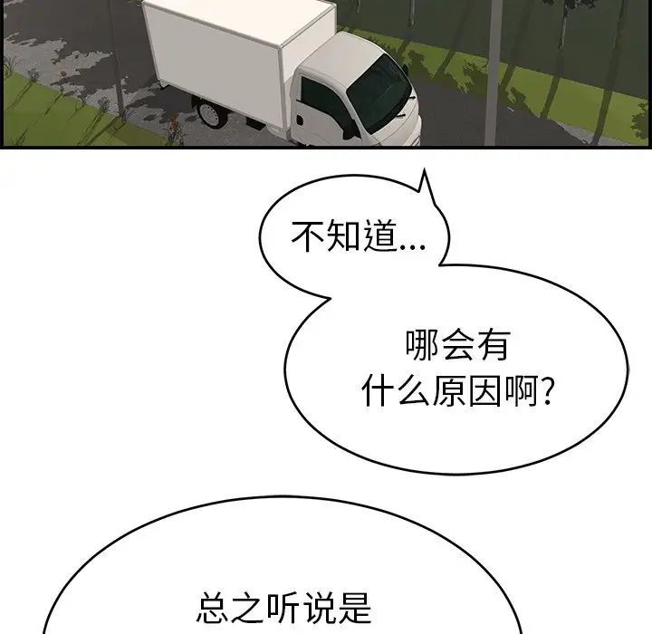 91.jpg