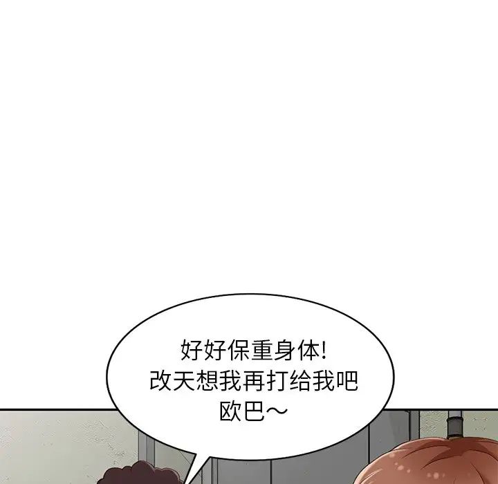 83.jpg