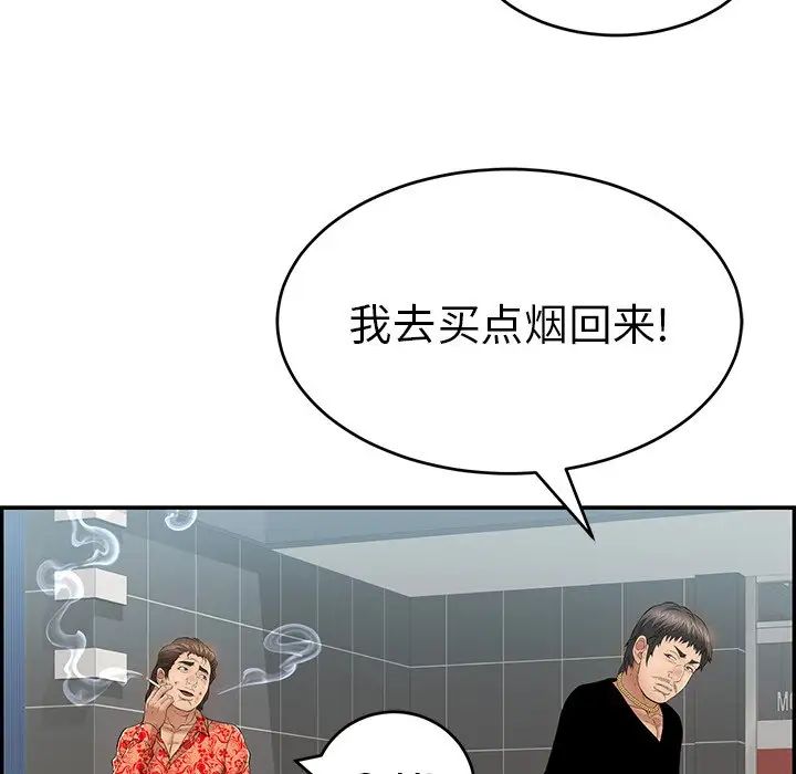 125.jpg