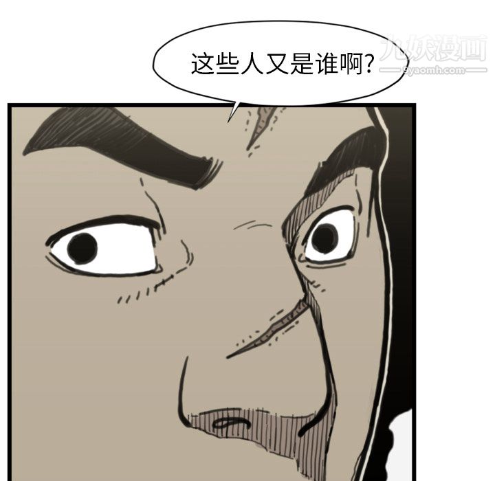 38.jpg