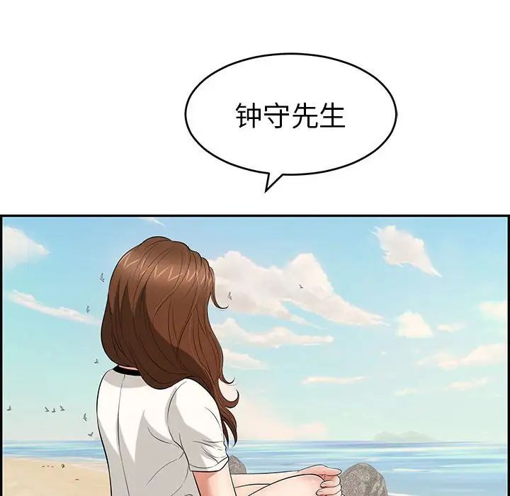 144.jpg