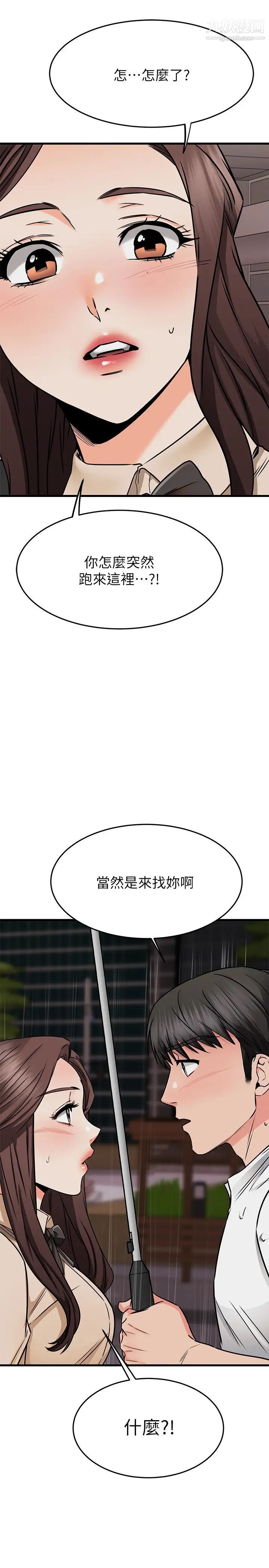 87.jpg