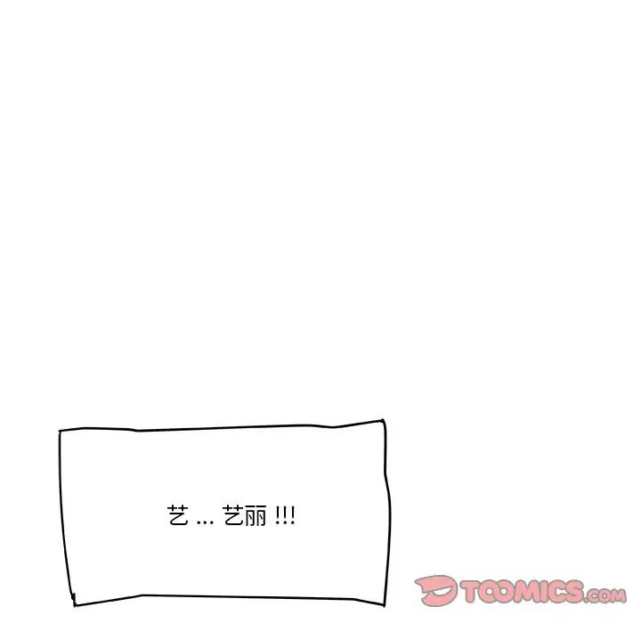 118.jpg