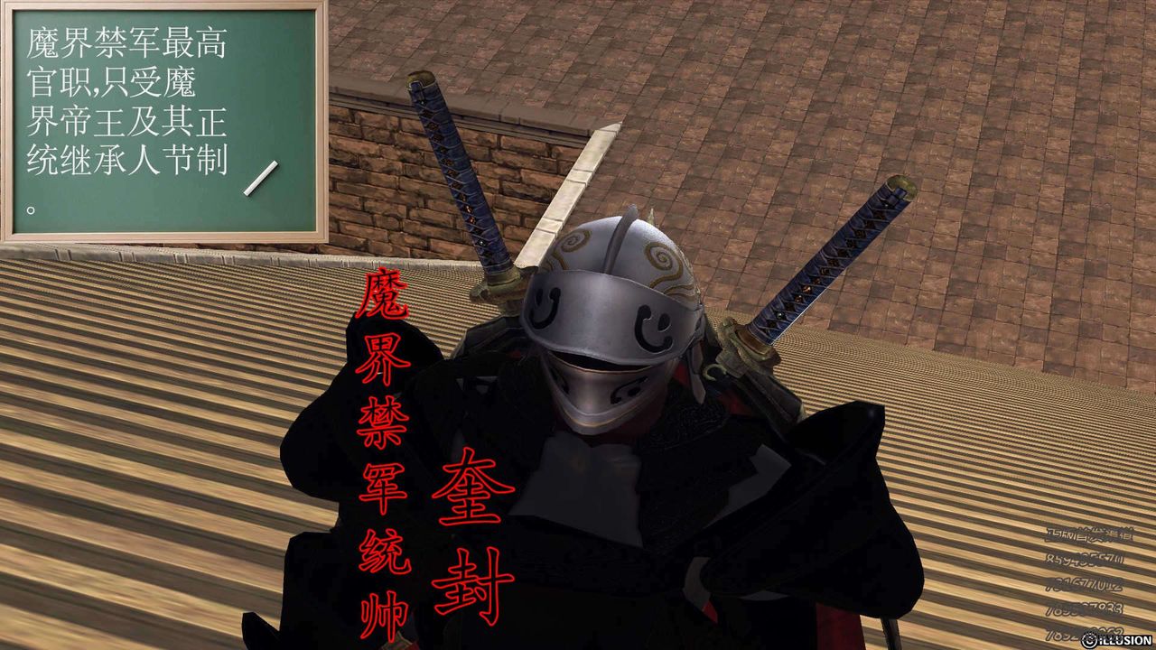 143.jpg