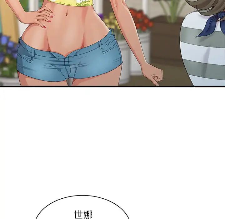 53.jpg