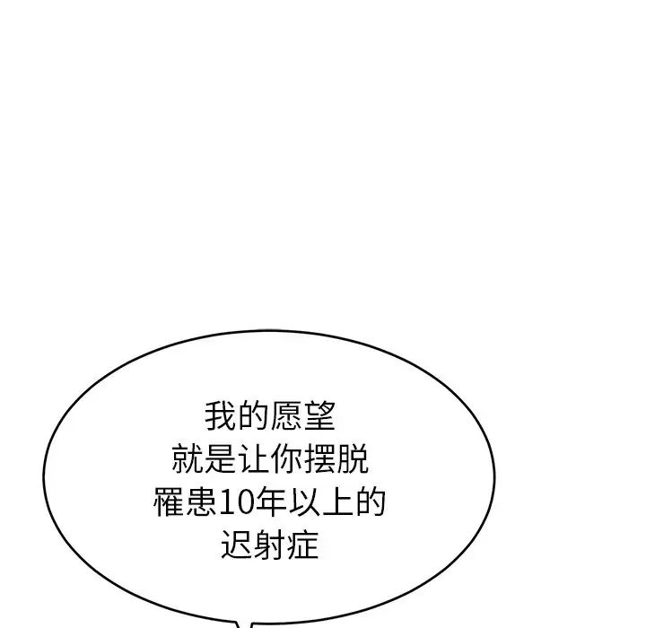 126.jpg