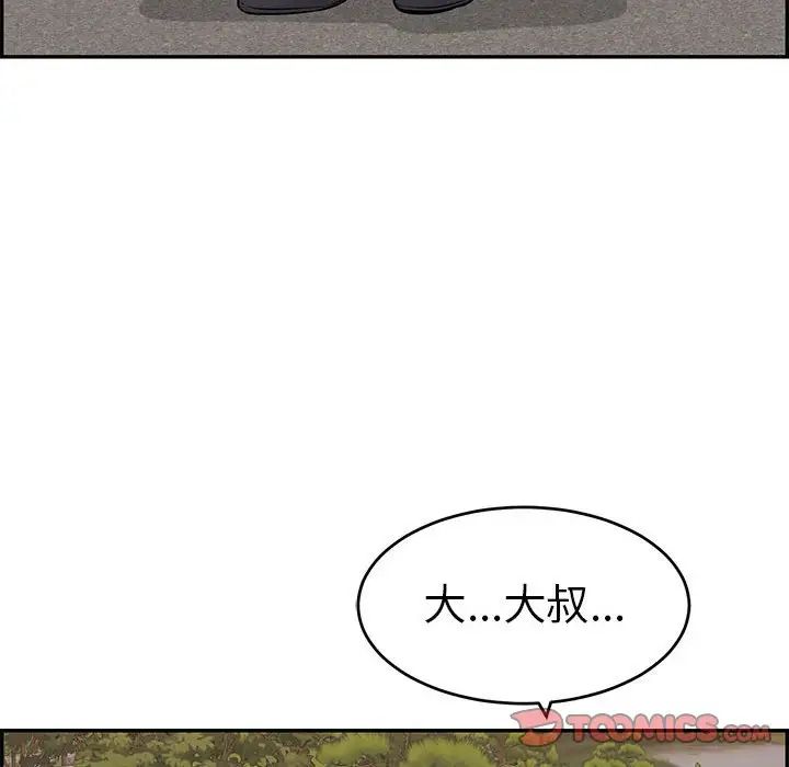 141.jpg