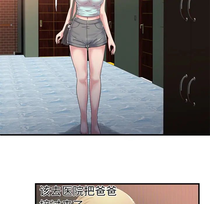 77.jpg