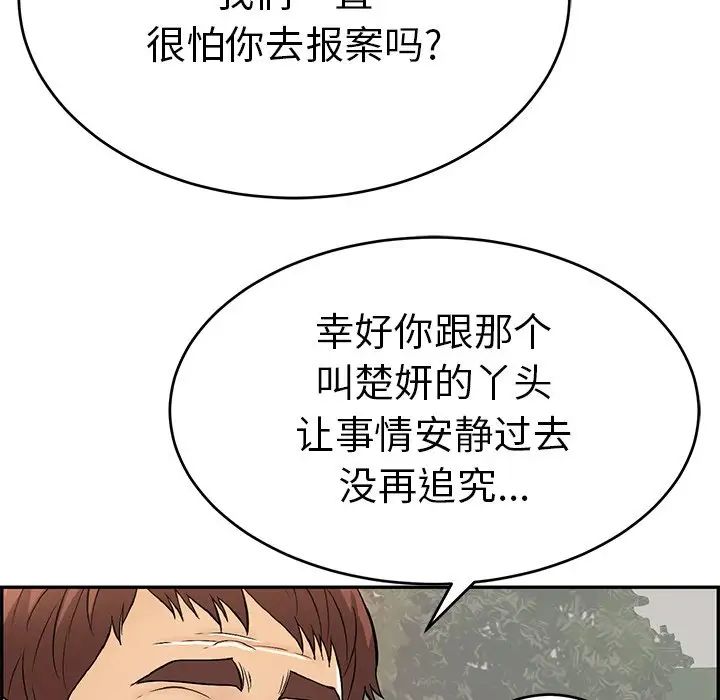 113.jpg
