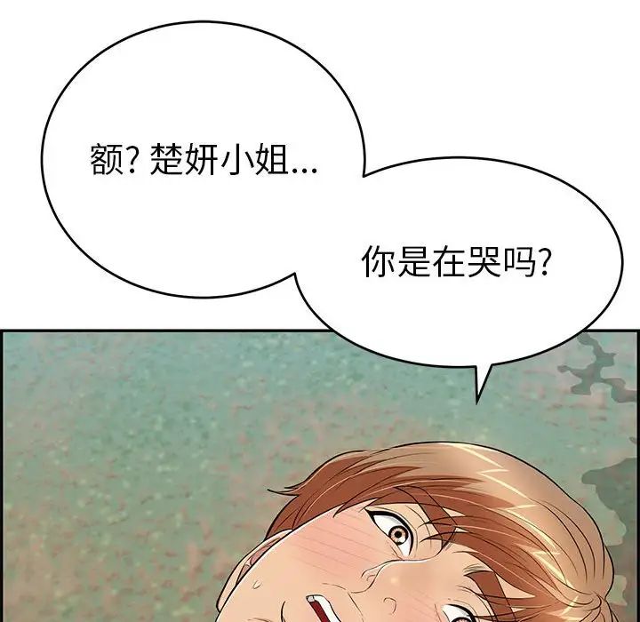 71.jpg
