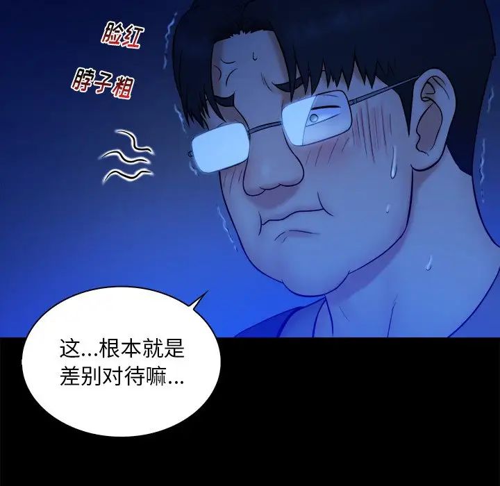 53.jpg