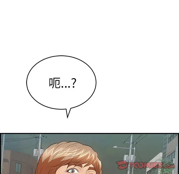 69.jpg