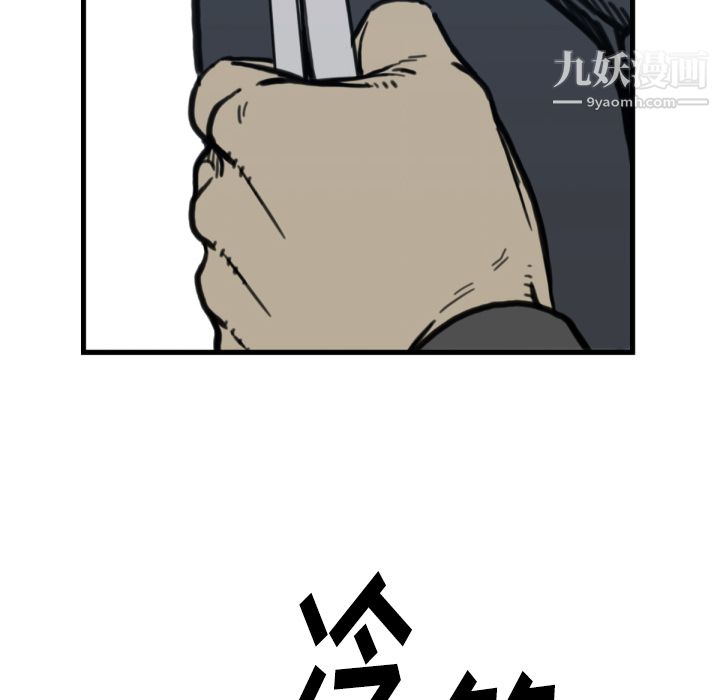 92.jpg