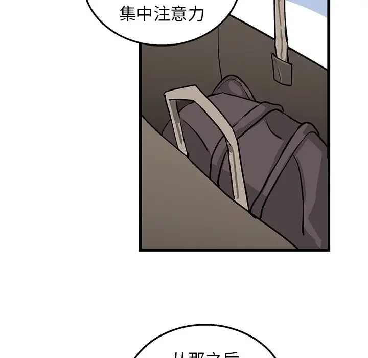 88.jpg
