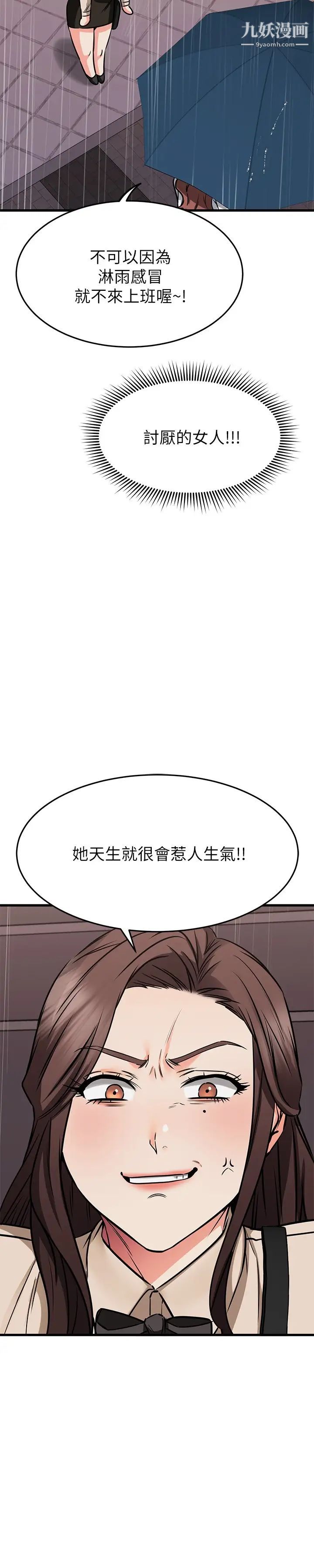 77.jpg