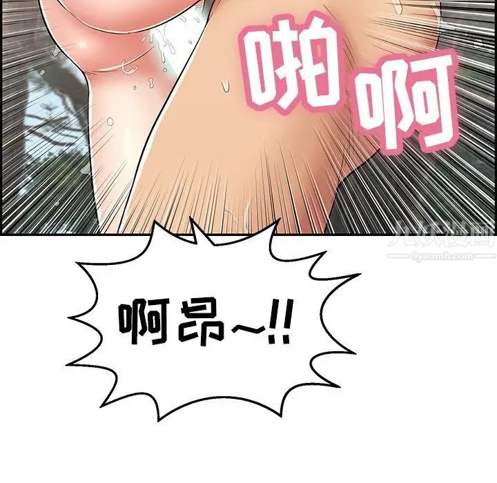 124.jpg