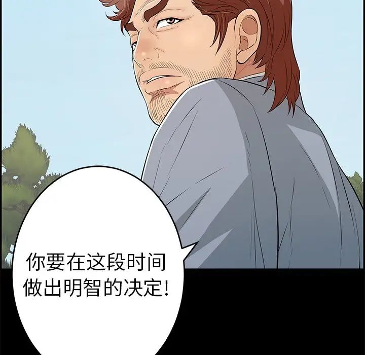 73.jpg