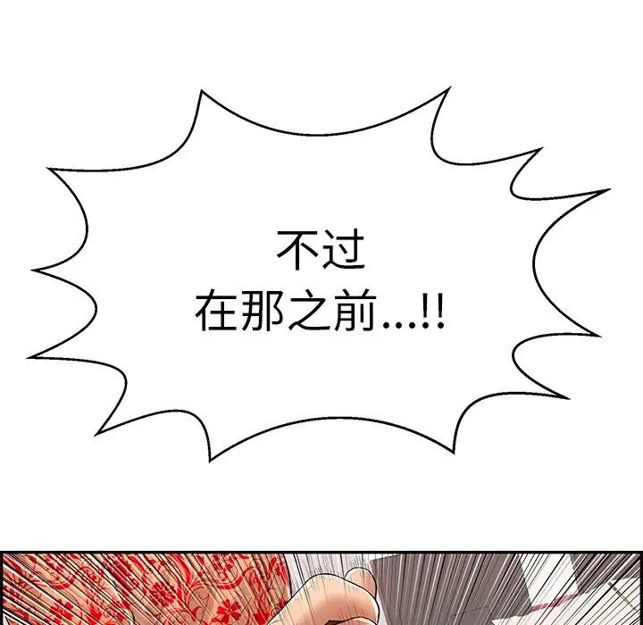 61.jpg