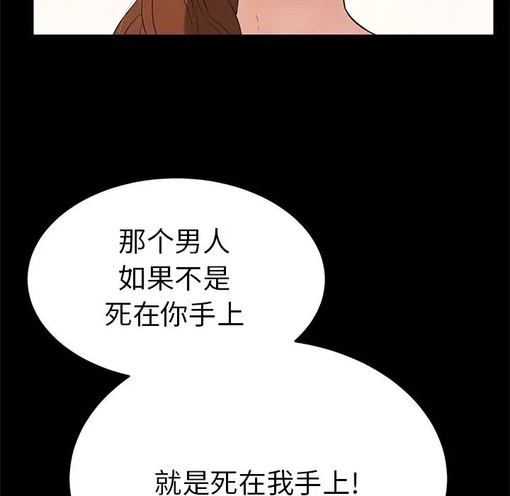 78.jpg