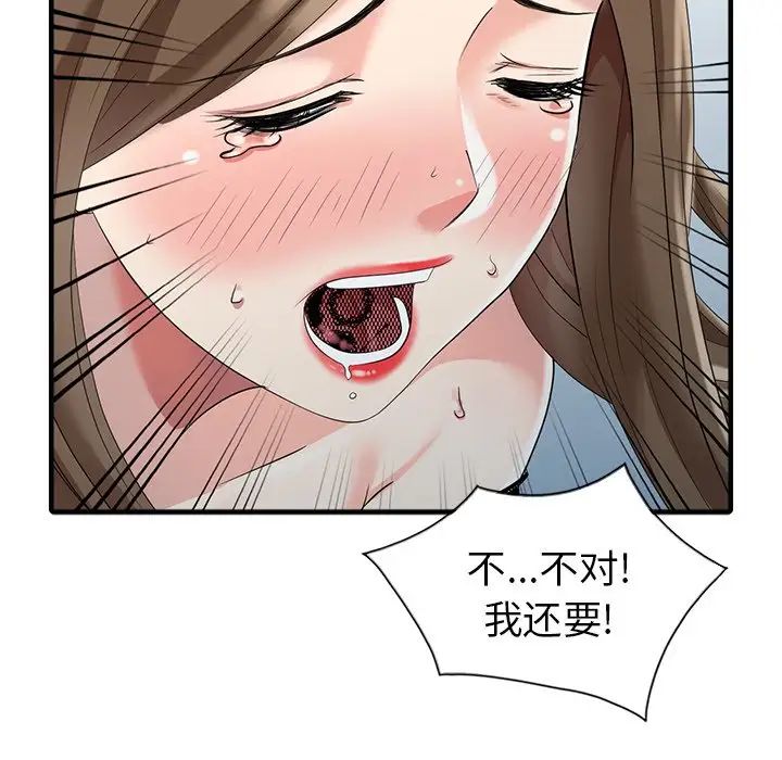 103.jpg