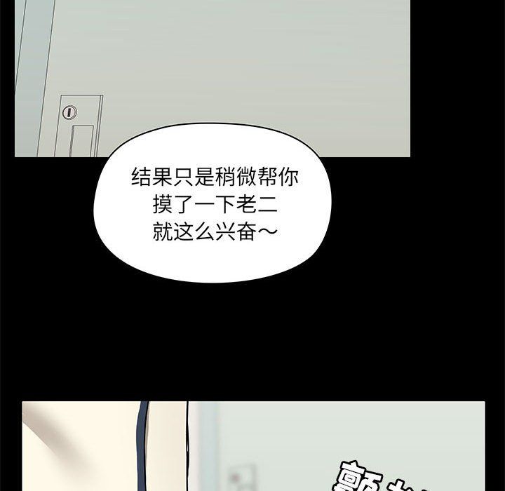 98.jpg