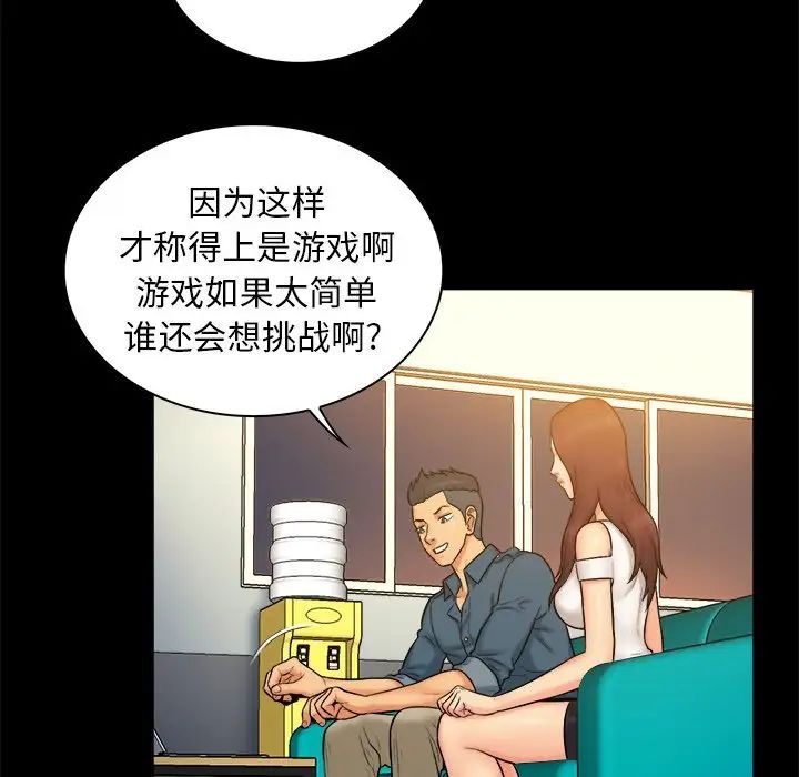 77.jpg