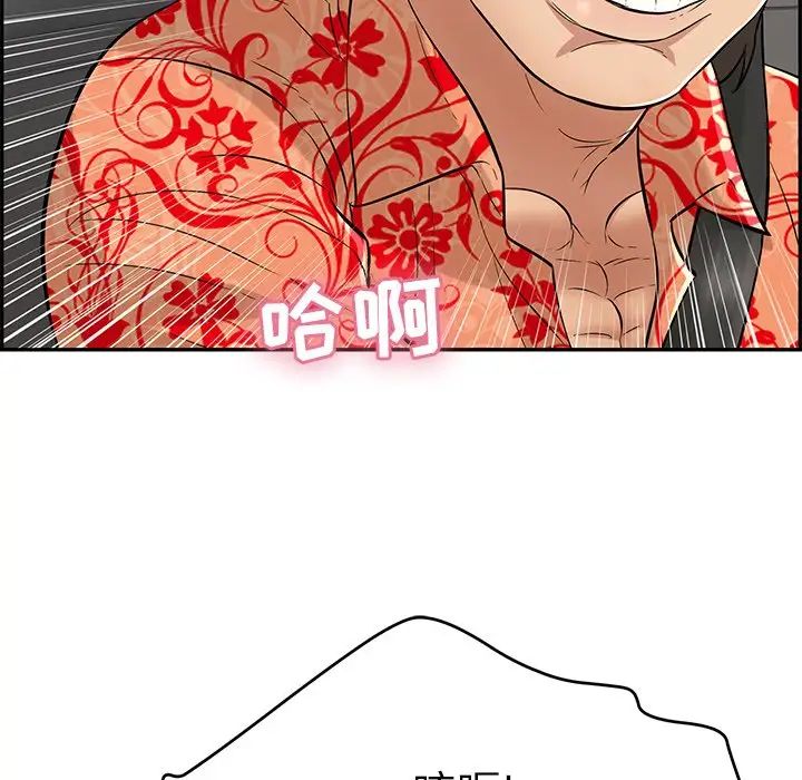 143.jpg