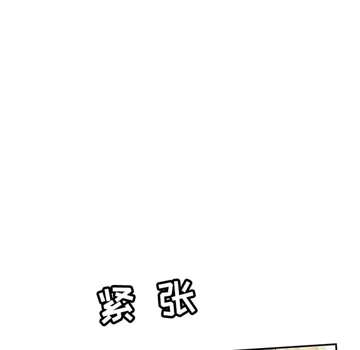 112.jpg