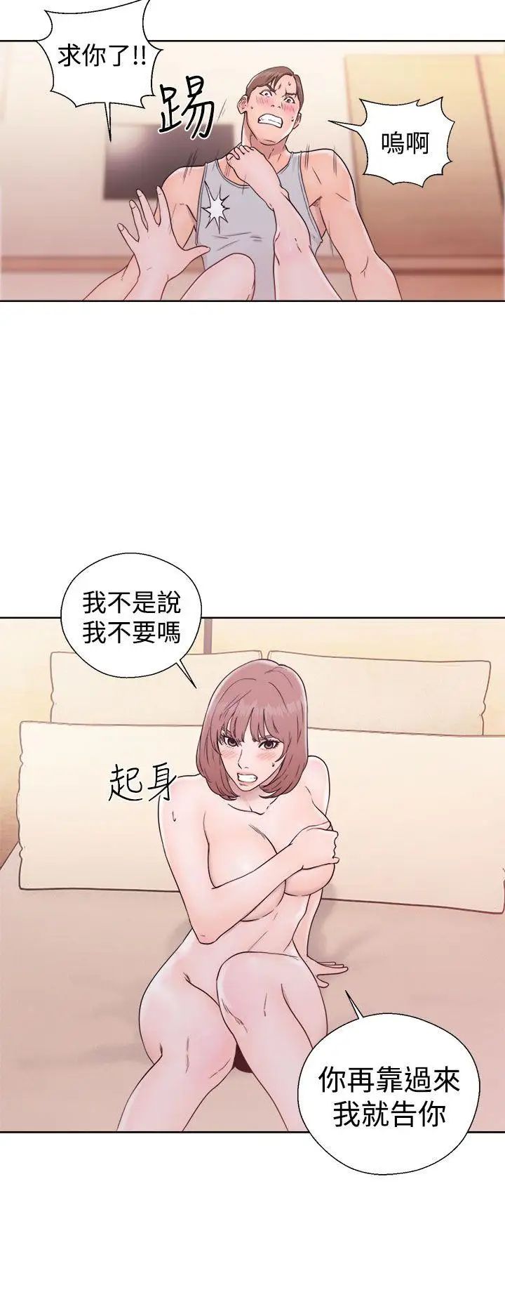 53.jpg