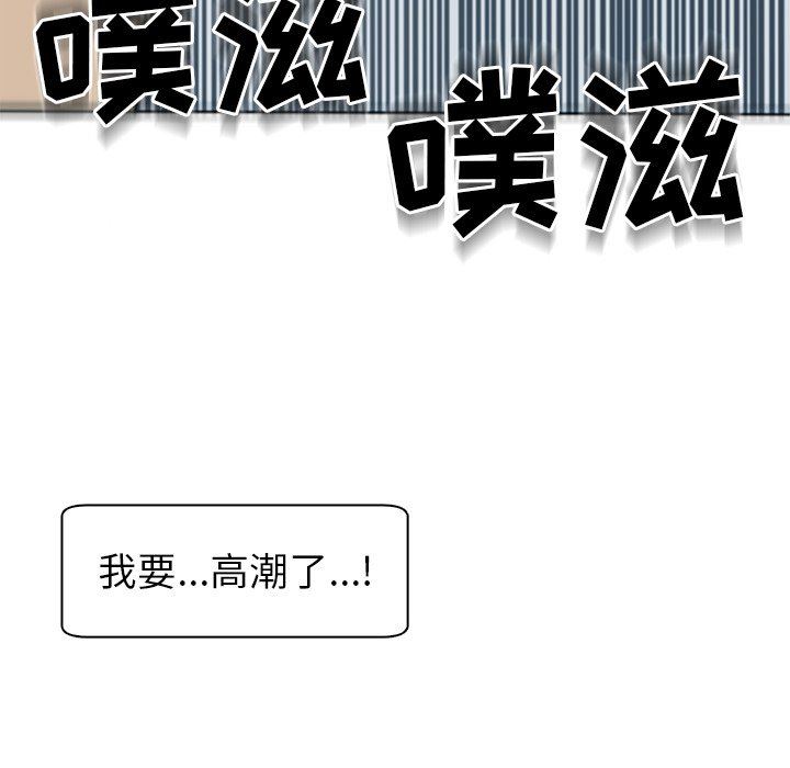 92.jpg