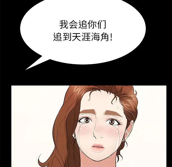 77.jpg
