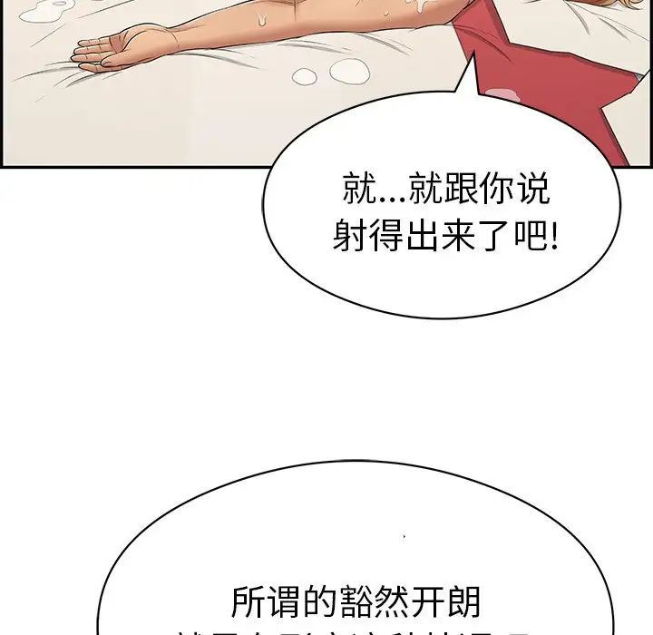 118.jpg
