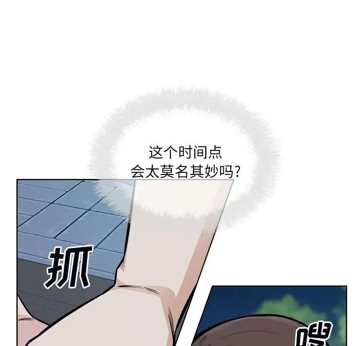 97.jpg