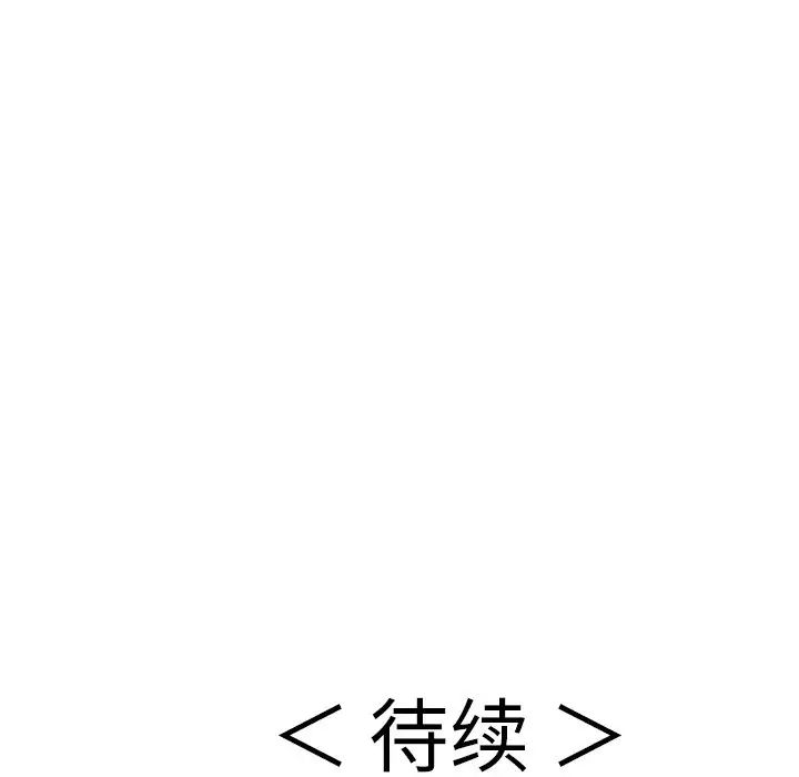 161.jpg
