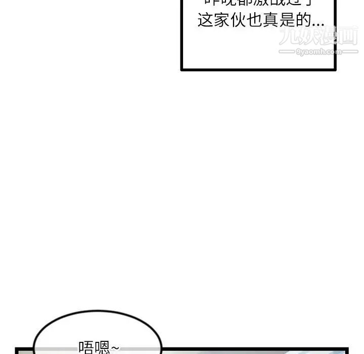 90.jpg