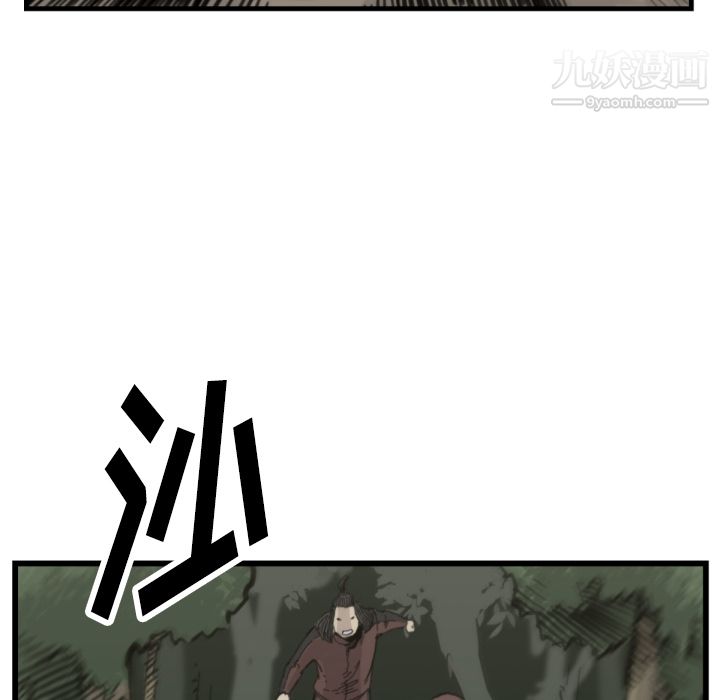 43.jpg