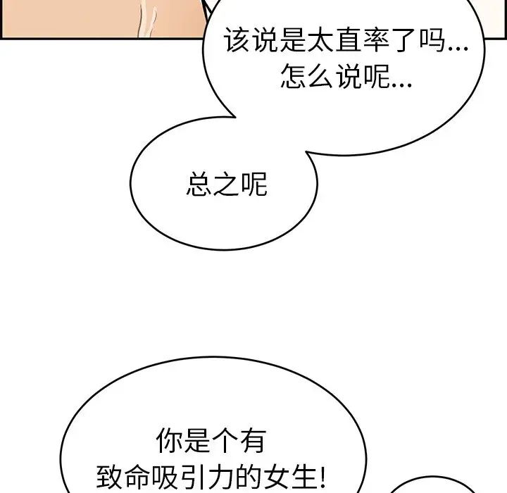 95.jpg